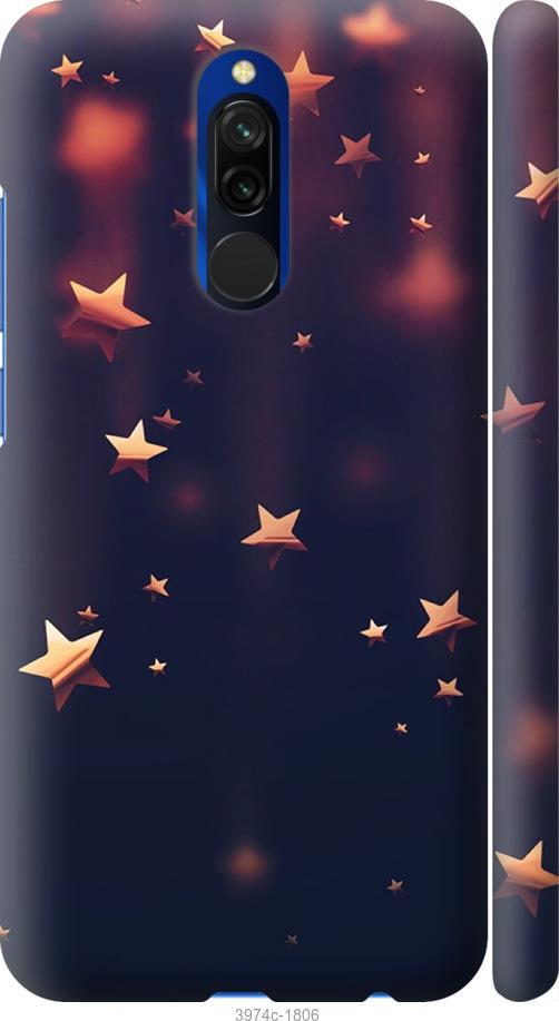 Чехол на Xiaomi Redmi 8 Падающие звезды
