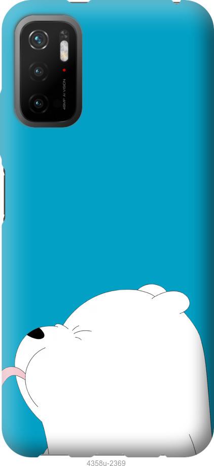 Чехол на Xiaomi Poco M3 Pro Мишка 1
