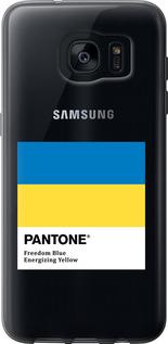 Чехол на Samsung Galaxy S7 Edge G935F Прапор Пантон