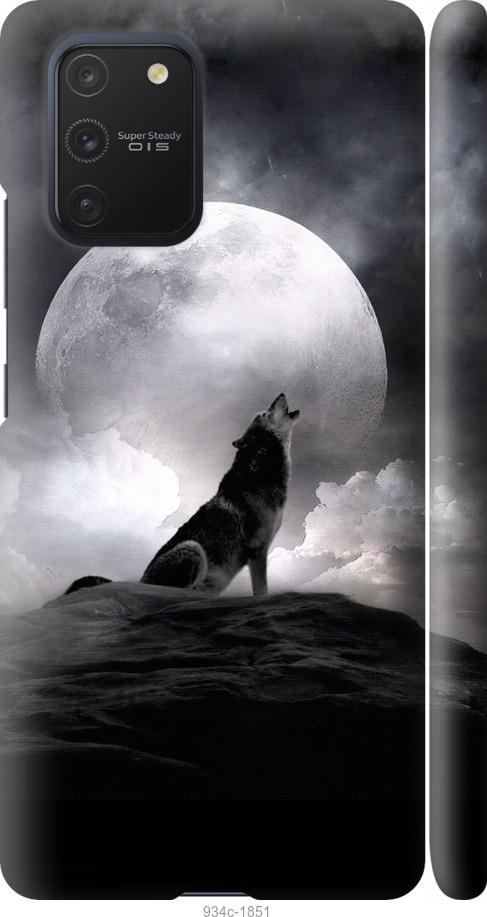 Чехол на Samsung Galaxy S10 Lite 2020 Воющий волк