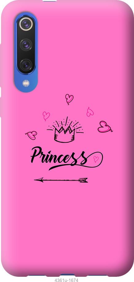 Чехол на Xiaomi Mi 9 SE Princess