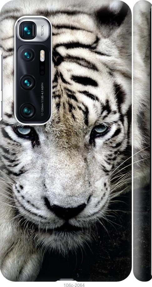 Чехол на Xiaomi Mi 10 Ultra Грустный белый тигр