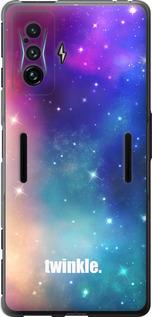 Чехол на Xiaomi Poco F4 GT Мерцание