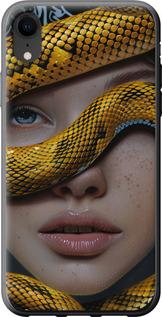 Чехол на iPhone XR Объятия змеи