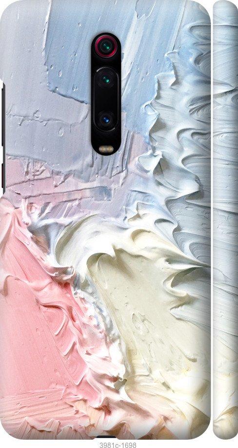 Силіконовий чохол Candy для Samsung Galaxy M32