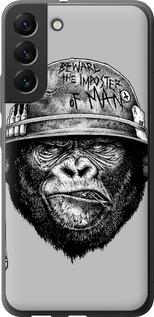 Чехол на Samsung Galaxy S22 Plus military monkey