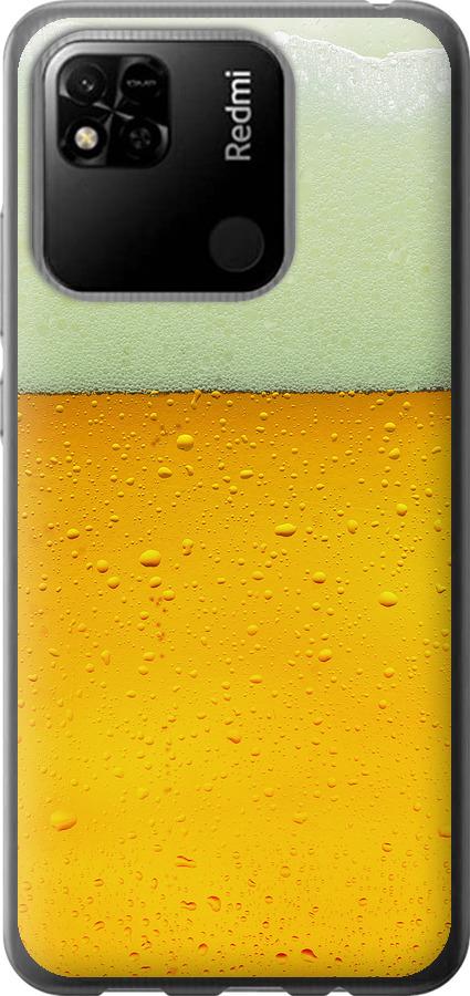 Чехол на Xiaomi Redmi 10A Пиво