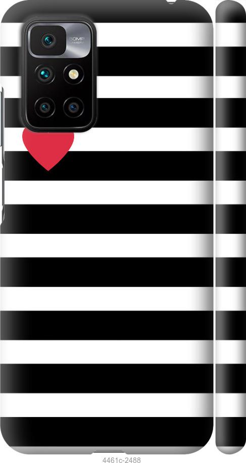 Чехол на Xiaomi Redmi 10 Черно-белые полосы