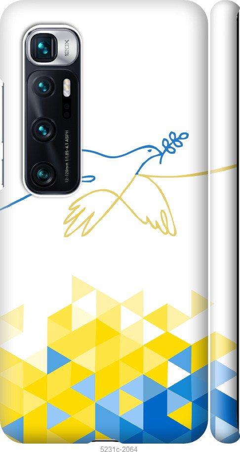 Чехол на Xiaomi Mi 10 Ultra Птица мира