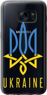 Чехол на Samsung Galaxy S7 G930F Герб v2