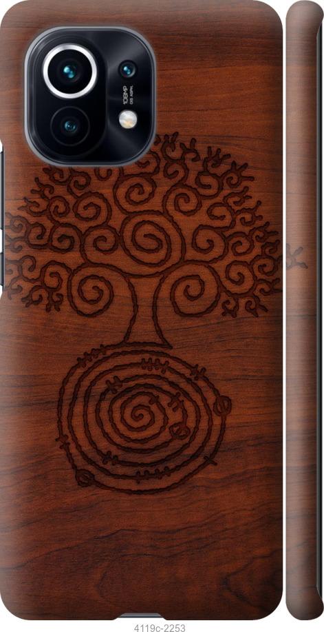 Чохол Silicone Cover Lakshmi Full Camera (AAA) для Xiaomi Redmi Note 12 5G