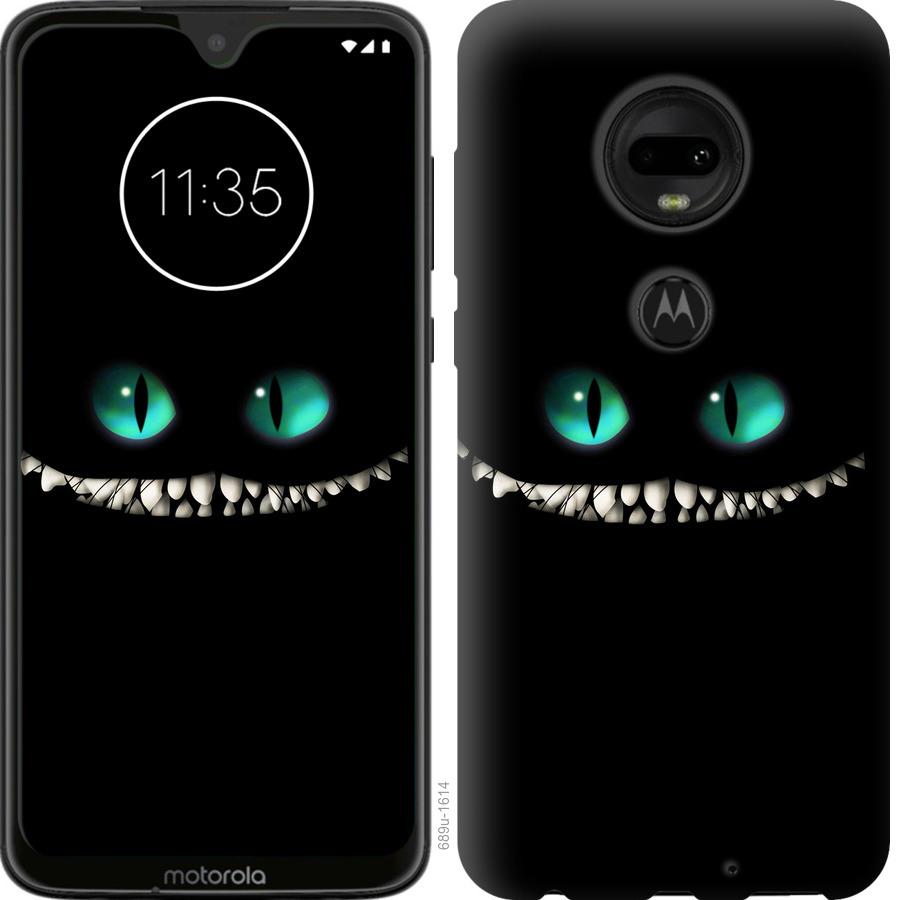 Чехол на Motorola Moto G7 Чеширский кот