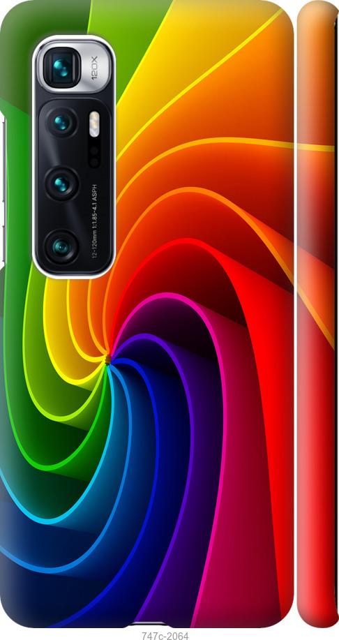 Чехол на Xiaomi Mi 10 Ultra Радужный вихрь