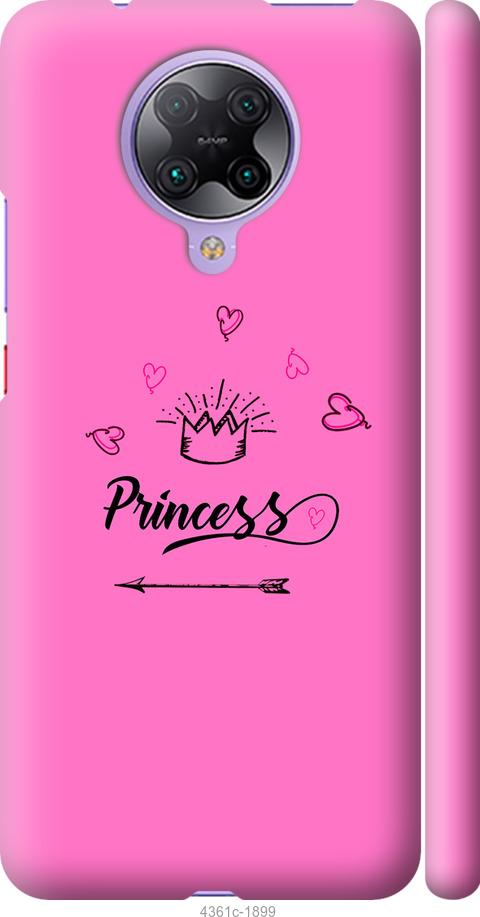 Чехол на Xiaomi Redmi K30 Pro Princess