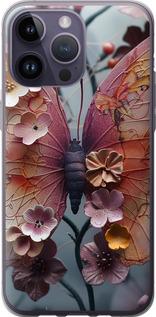 Чехол на iPhone 14 Pro Max Fairy Butterfly