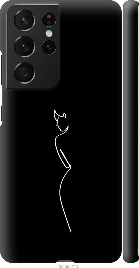Карбонова накладка Nillkin CamShield Pro для Apple iPhone 15 Pro Max (6.7")