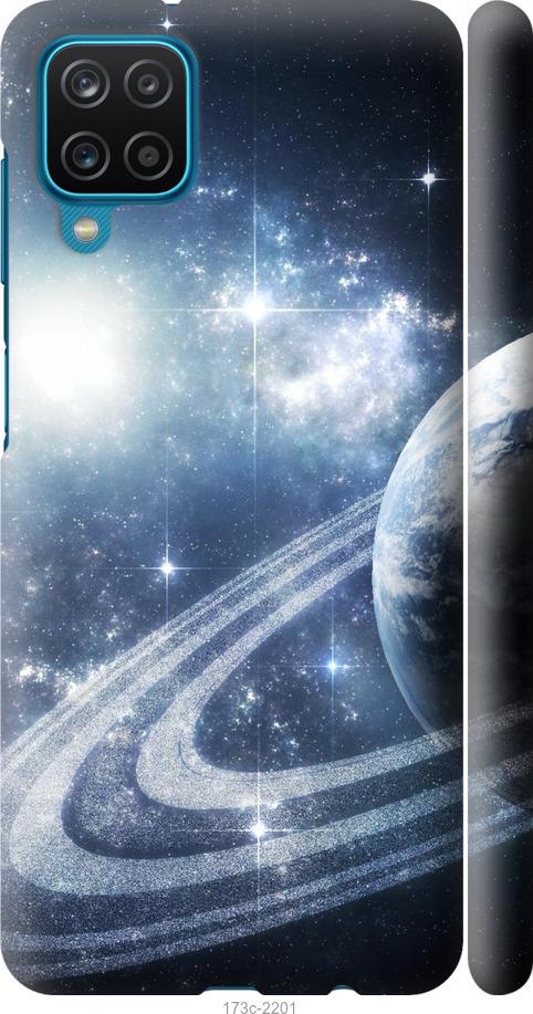 Чехол на Samsung Galaxy A12 A125F Кольца Сатурна