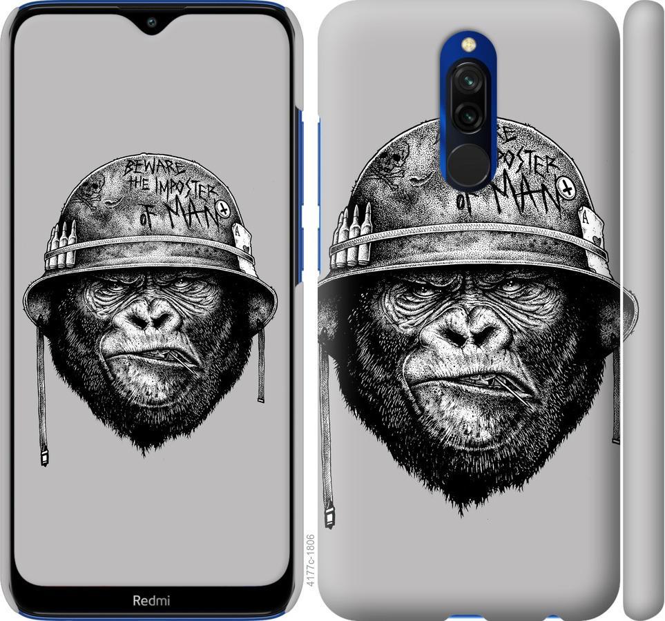 Чехол на Xiaomi Redmi 8 military monkey