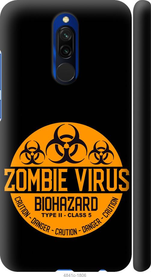 Чехол на Xiaomi Redmi 8 biohazard 25