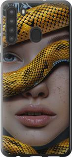 Чехол на Samsung Galaxy A21 Объятия змеи