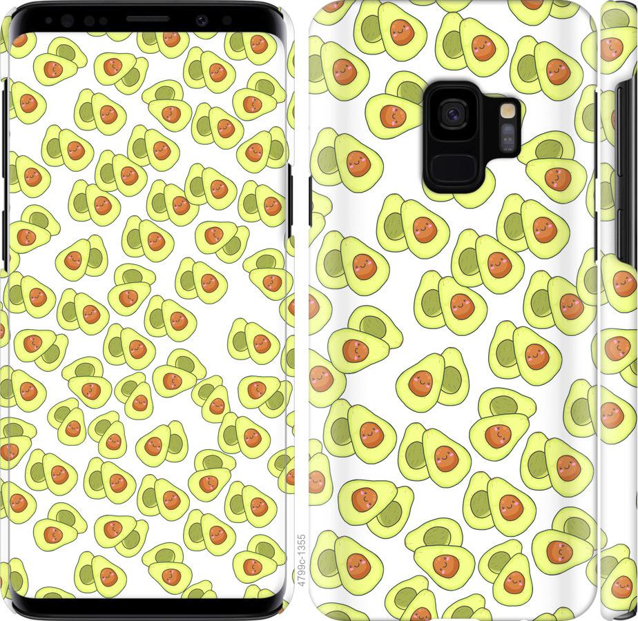 Чехол на Samsung Galaxy S9 Весёлые авокадо