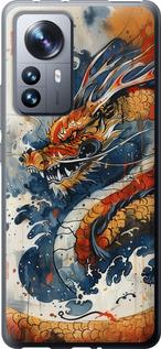 Чехол на Xiaomi 12 Pro Ярость дракона