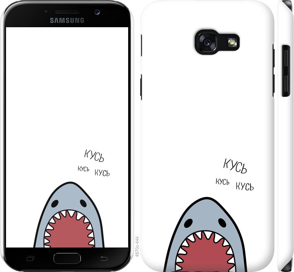 Чехол на Samsung Galaxy A5 (2017) Акула