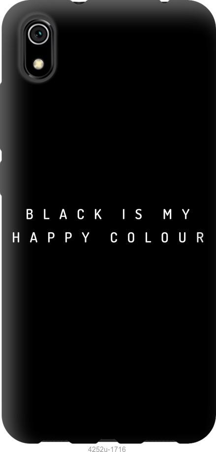 Чехол на Xiaomi Redmi 9A Happy Color