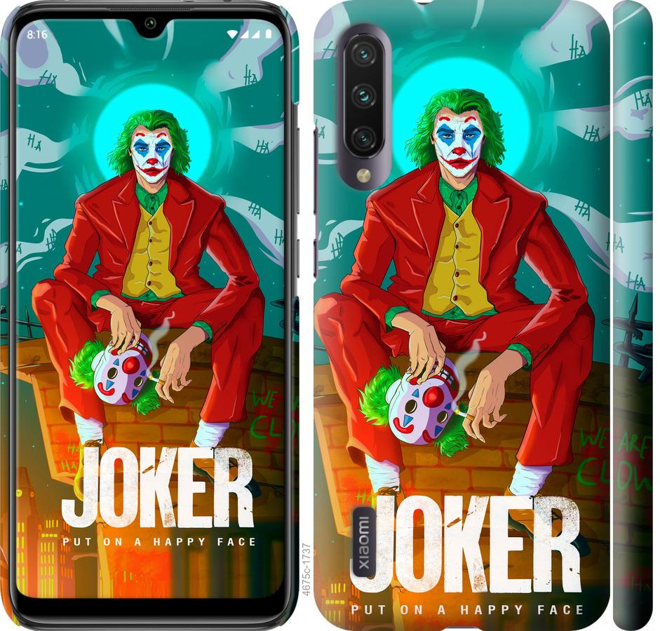 Чехол на Xiaomi Mi A3 Джокер1