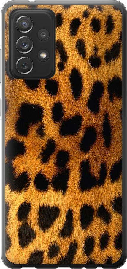 Чехол на Samsung Galaxy A72 A725F Шкура леопарда