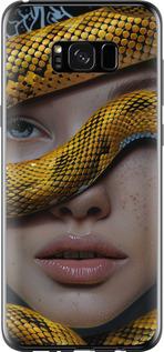 Чехол на Samsung Galaxy S8 Plus Объятия змеи