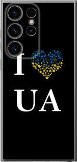 Чехол на Samsung Galaxy S24 Ultra I love UA