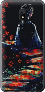 Чехол на Xiaomi Redmi 8A Мечтательная девушка