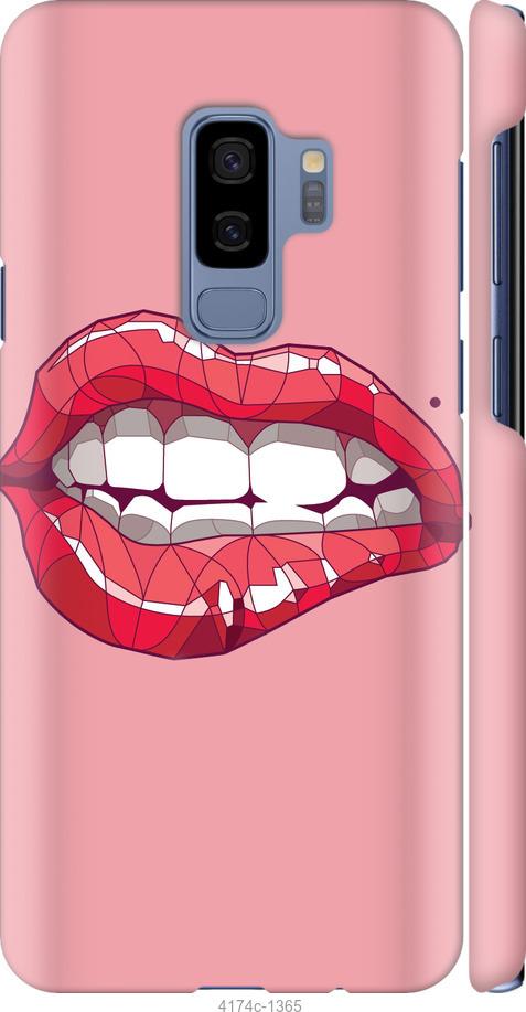 Чехол на Samsung Galaxy S9 Plus Sexy lips