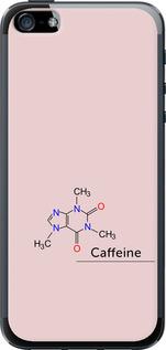 Чехол на iPhone SE Caffeine