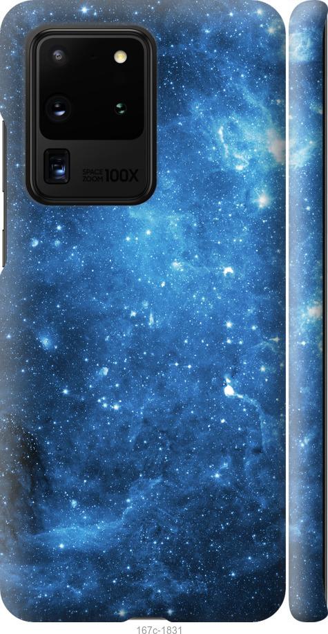 Чехол на Samsung Galaxy S20 Ultra Звёздное небо