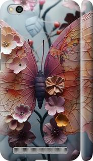 Чехол на Xiaomi Redmi 5A Fairy Butterfly
