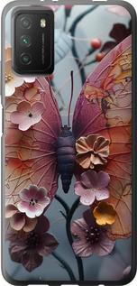 Чехол на Xiaomi Poco M3 Fairy Butterfly