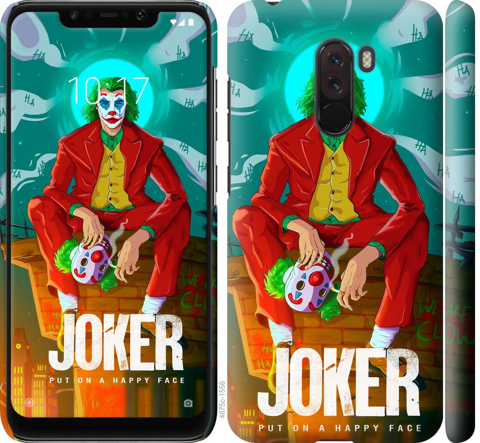 Чехол на Xiaomi Pocophone F1 Джокер1