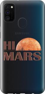 Чехол на Samsung Galaxy M30s 2019 Himars