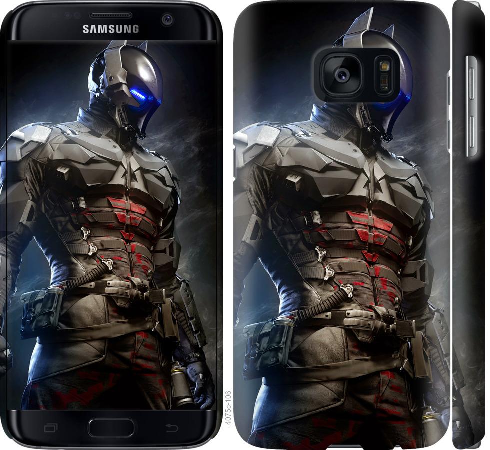 Чехол на Samsung Galaxy S7 G930F Рыцарь