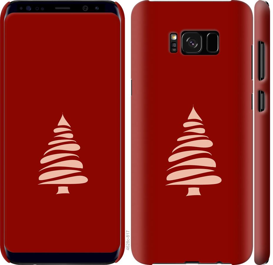 Чехол на Samsung Galaxy S8 Plus Новогодний 15