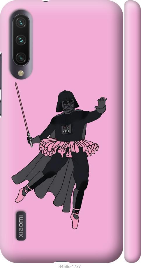 Чехол на Xiaomi Mi A3 Pink Wader