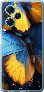 Чехол на Xiaomi Poco X5 Pro 5G Желто-голубые бабочки