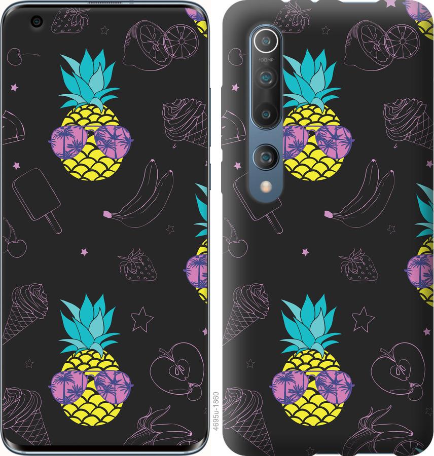 Чехол на Xiaomi Mi 10 Summer ananas