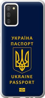 Чехол на Samsung Galaxy A02s A025F Ukraine Passport