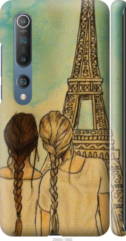Чехол на Xiaomi Mi 10 Девушки в Париже