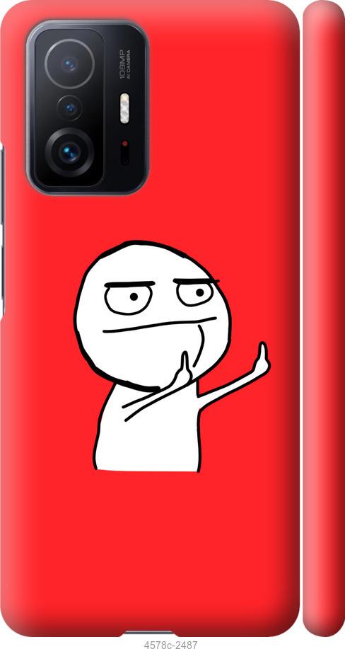 Чехол на Xiaomi 11T Мем