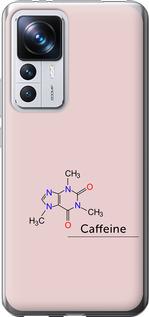 Чехол на Xiaomi 12T Pro Caffeine