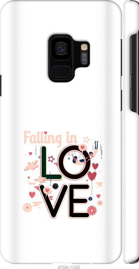 Чехол на Samsung Galaxy S9 falling in love